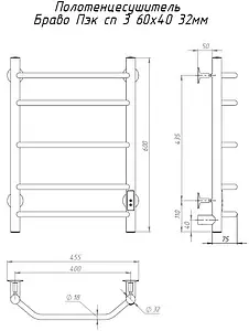 Полотенцесушитель электрический лесенка Тругор Браво Пэк сп 3 60х40 32 мм полированная сталь Полотенцесушитель электрический лесенка Тругор Браво Пэк сп 3 60х40 32 мм полированная сталь, 2