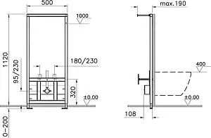 Инсталляция для биде VitrA Frame 780-5800 Инсталляция для биде VitrA Frame 780-5800, 2