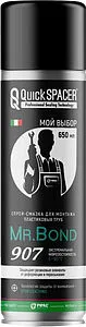 Смазка-азрозоль для монтажа труб 650мл Mr.Bond QuickSPACER 907 4090700650 Смазка-азрозоль для монтажа труб 650мл Mr.Bond QuickSPACER 907 4090700650, 1