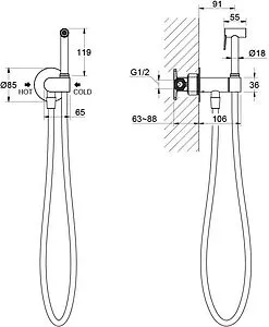 Гигиенический душ со смесителем Aquatek Оберон хром AQ1024CR, 2