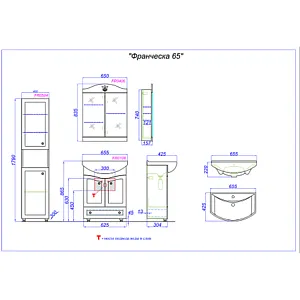 Тумба-умывальник напольная Aqwella Franchesca 65 белый FR0106+4640021062296 Тумба-умывальник напольная Aqwella Franchesca 65 белый FR0106+4640021062296, 2