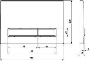 Клавиша смыва для унитаза KK-POL M08 SPP/404/0/K белый матовый, 2