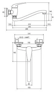Смеситель для раковины настенный Ravak Suzan хром X070008 Смеситель для раковины настенный Ravak Suzan хром X070008, 2