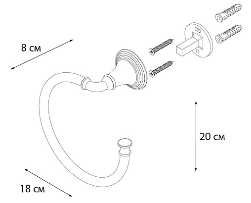 Полотенцедержатель Fixsen Best хром FX-71611
