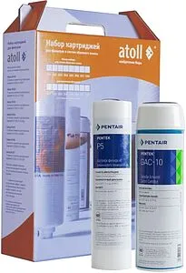 Комплект сменных картриджей Slim Line 10&quot; Atoll №201 STD ATECRT201, 1