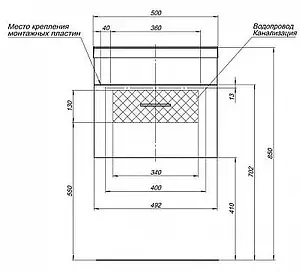 Тумба-умывальник подвесная Aquanet Нота 50 венге 00159093+00204095 Тумба-умывальник подвесная Aquanet Нота 50 венге 00159093+00204095, 3