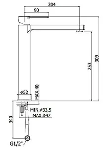 Смеситель для раковины Paffoni Ringo белый матовый RIN081BO, 2