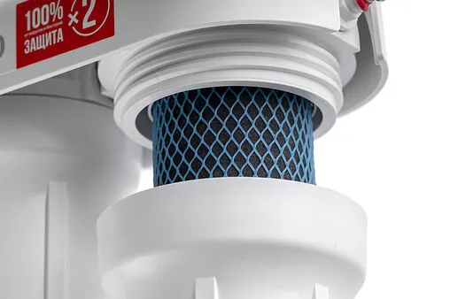 Фильтр под мойку для железистой воды Гейзер Ультра Био 441 18052 Fiber Pro