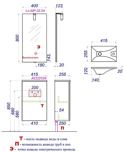 Тумба-умывальник подвесная Aqwella Accent 40 дуб золотой ACC0104DZ+Mal.04.04.D
