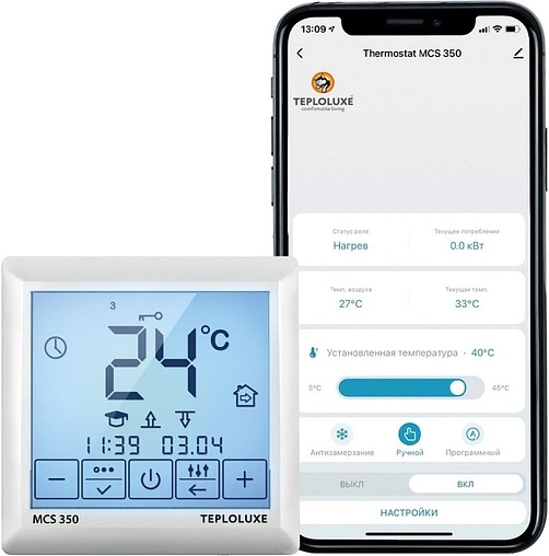 Терморегулятор Теплолюкс MCS 350 TUYA белый 100035900600
