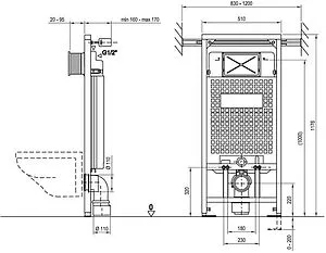 Инсталляция для подвесного унитаза Ravak G/1200 X01705 Инсталляция для подвесного унитаза Ravak G/1200 X01705, 2