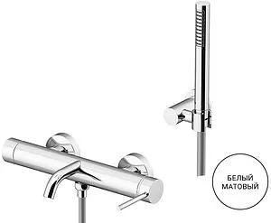 Смеситель для ванны Gattoni Circle Two белый матовый 9100/91BO Смеситель для ванны Gattoni Circle Two белый матовый 9100/91BO, 1