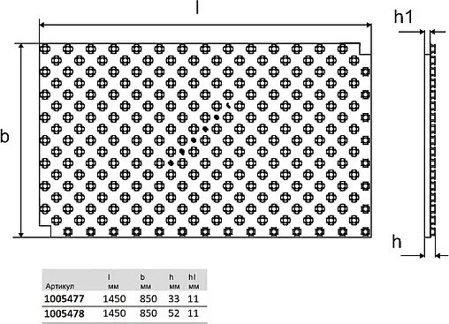 Мат для теплого пола с бобышками 1450х850х30мм Uponor Eps Des Tecto 1005478
