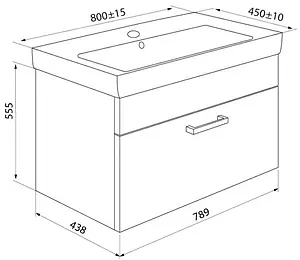Тумба под умывальник подвесная IDDIS New Mirro 80 белый NMIR80Wi95 Тумба под умывальник подвесная IDDIS New Mirro 80 белый NMIR80Wi95, 2