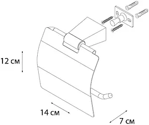 Держатель туалетной бумаги Fixsen Trend чёрный матовый FX-97810 Держатель туалетной бумаги Fixsen Trend чёрный матовый FX-97810, 2