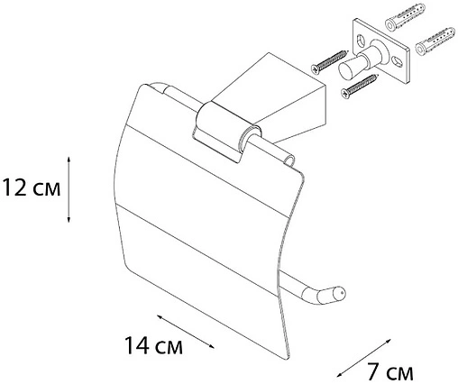 Держатель туалетной бумаги Fixsen Trend чёрный матовый FX-97810