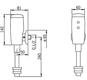 Автоматический кран для писсуара Oras Electra хром глянцевый 6567, 2