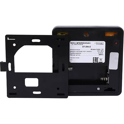 Беспроводной комнатный двухпозиционный регулятор котла Stout ST-294v2 черный STE-0101-029422