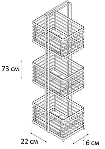 Полка Fixsen бронза FX-852, 3