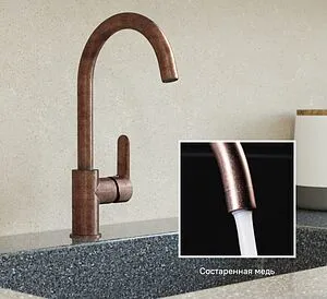 Смеситель для кухни IDDIS Cuba состаренная медь CU3MBJ0i05 Смеситель для кухни IDDIS Cuba состаренная медь CU3MBJ0i05, 3
