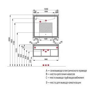 Тумба-умывальник подвесная Aquaton Уэльс 100 авеллино грей 1A2079K1WAC30, 2