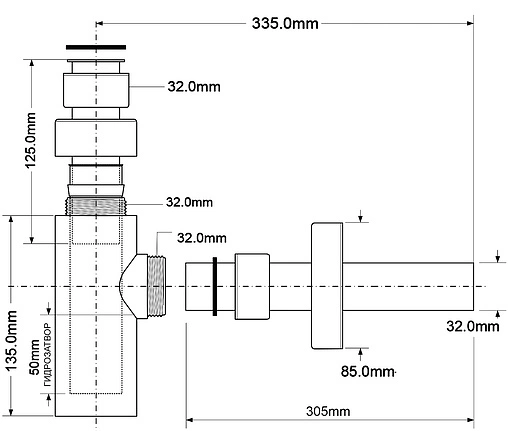 Сифон бутылочный для раковины Mc Alpine хром CA32MINI-CB