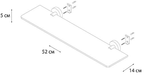 Полка Fixsen Modern сатин FX-51503