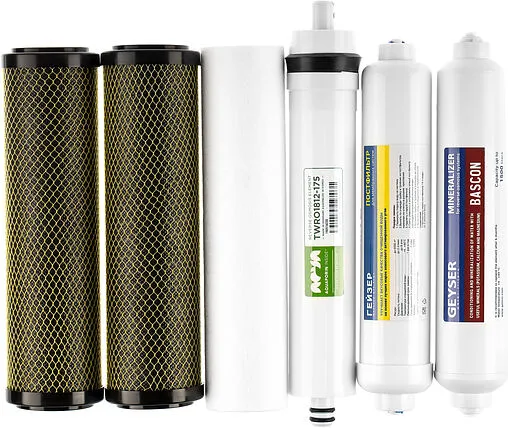 Комплект сменных картриджей Slim Line 10&quot; Гейзер RО 3 50174