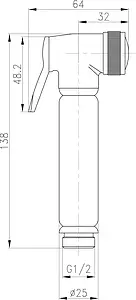 Гигиенический душ Aquanet хром KBH2180СР, 2