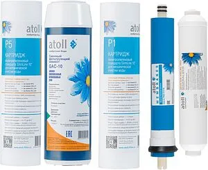 Комплект сменных картриджей Atoll №102m STDA ATECRT421 Комплект сменных картриджей Atoll №102m STDA ATECRT421, 3