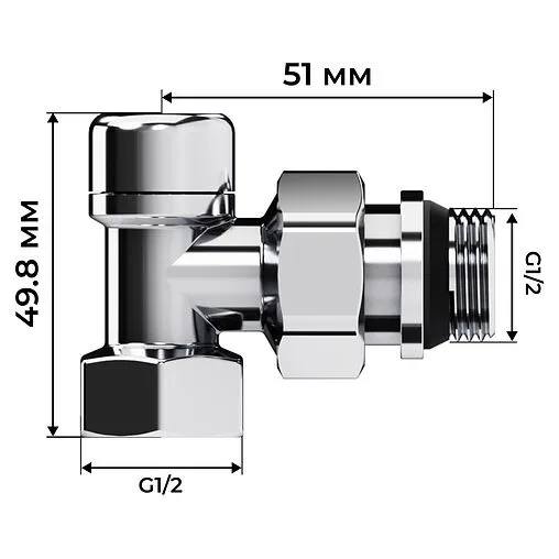 Комплект вентилей терморегулирующих осевых ½" в/н Royal Thermo Design хром RATVDO11212CH Комплект вентилей терморегулирующих осевых ½" в/н Royal Thermo Design хром RATVDO11212CH
