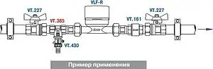 Фильтр прямой сетчатый мини ¾"в x ¾"в Valtec VT.385.N.05 Фильтр прямой сетчатый мини ¾"в x ¾"в Valtec VT.385.N.05, 3