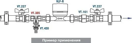 Фильтр прямой сетчатый мини ¾"в x ¾"в Valtec VT.385.N.05 Фильтр прямой сетчатый мини ¾"в x ¾"в Valtec VT.385.N.05