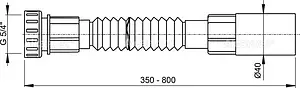 Слив гофрированный AlcaPlast 1¼x40мм L=350-800мм A73 Слив гофрированный AlcaPlast 1¼x40мм L=350-800мм A73, 2