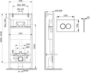 Инсталляция для подвесного унитаза Set 4 в 1 Am.Pm MasterFit I012710.0131 с кнопкой хром матовый Инсталляция для подвесного унитаза Set 4 в 1 Am.Pm MasterFit I012710.0131 с кнопкой хром матовый, 2