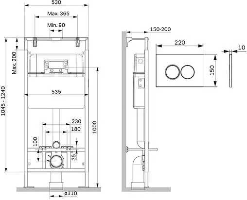 Инсталляция для подвесного унитаза Set 4 в 1 Am.Pm MasterFit I012710.0131 с кнопкой хром матовый Инсталляция для подвесного унитаза Set 4 в 1 Am.Pm MasterFit I012710.0131 с кнопкой хром матовый