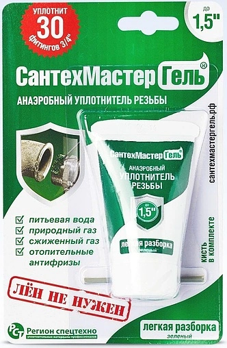Гель анаэробный до 1½" 15г зеленый СантехМастер Гель 04013 Гель анаэробный до 1½" 15г зеленый СантехМастер Гель 04013