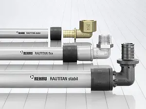 Труба металлополимерная Rehau Rautitan Stabil 20 x 2.9мм PE-Xa/AL/PE 11301311100 Труба металлополимерная Rehau Rautitan Stabil 20 x 2.9мм PE-Xa/AL/PE 11301311100, 5