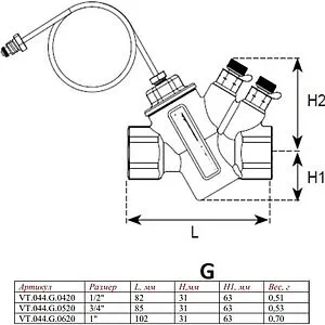 Балансировочный клапан с фиксированной настройкой 1"в х 1"в Kvs 3.7 Valtec VT.044.G.0620, 2