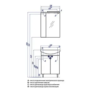 Тумба под умывальник напольная Aquaton Онда 60 белый 1A122801ON010 Тумба под умывальник напольная Aquaton Онда 60 белый 1A122801ON010, 2