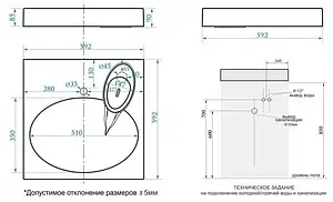 Раковина MARRBAXX Мэйси 60 белый V005D001 Раковина MARRBAXX Мэйси 60 белый V005D001, 2