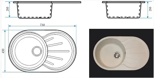 Мойка кухонная Marrbaxx Наоми 72 хлопок Z11Q7