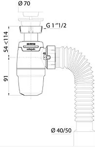 Сифон бутылочный для мойки Wirquin NEO AIR 30987083 Сифон бутылочный для мойки Wirquin NEO AIR 30987083, 2