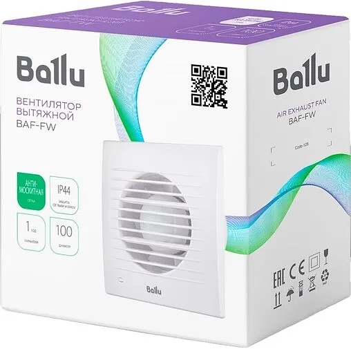 Вентилятор вытяжной Ballu BAF-FW 100 N белый