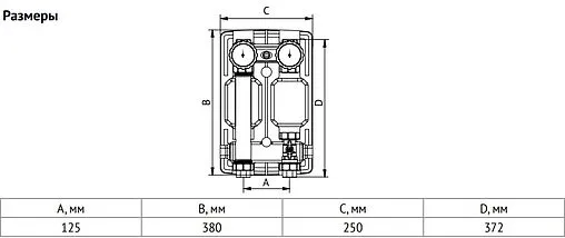 Насосный модуль с прямым контуром 1&quot;в х 1&quot;в Uni-Fitt 490S2500 с насосом Uni-Fitt SCP 25/60 180