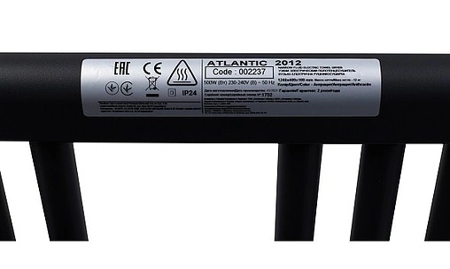 Полотенцесушитель электрический лесенка Atlantic 2012 1240x400 NA 500W антрацит матовый 002237