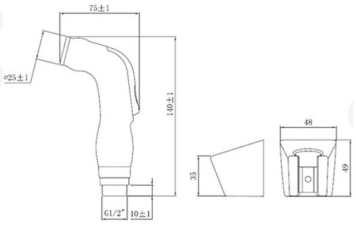 Гигиенический душ с держателем SMARTsant хром SM1388AA