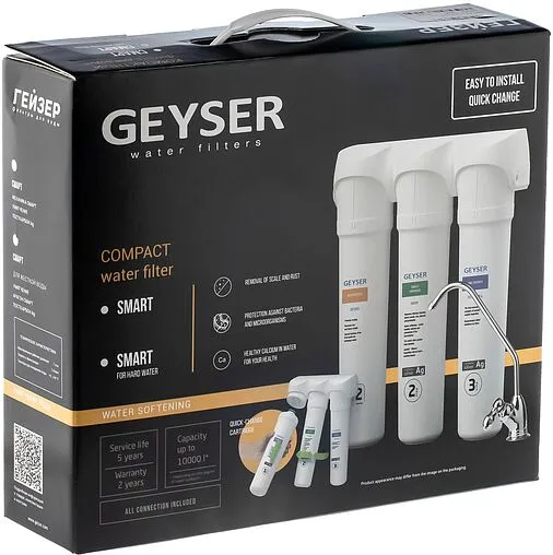 Фильтр под мойку для жесткой воды Гейзер Смарт 16028