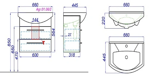Тумба под умывальник подвесная Aqwella Allegro 60 белый Agr.01.06/2