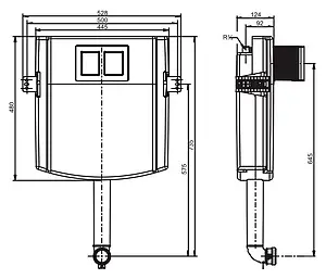 Смывной бачок скрытого монтажа Sanit INEO 95.720.00..0000, 2